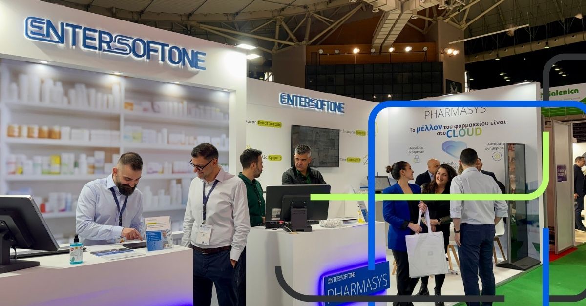 PHARMASYS Συμμετοχή Hellas PHARM 2026