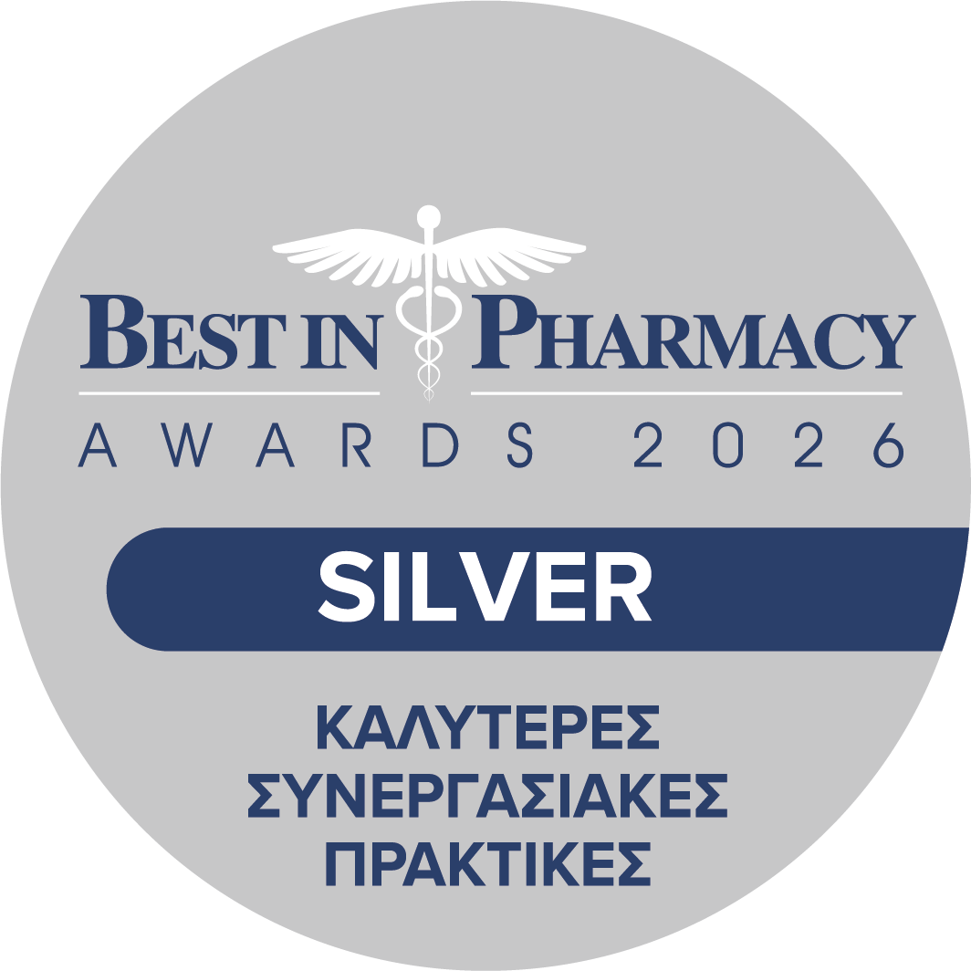 Best in Pharmacy 2026 - Silver - Καλύτερες συνεργασιακές πρακτικές